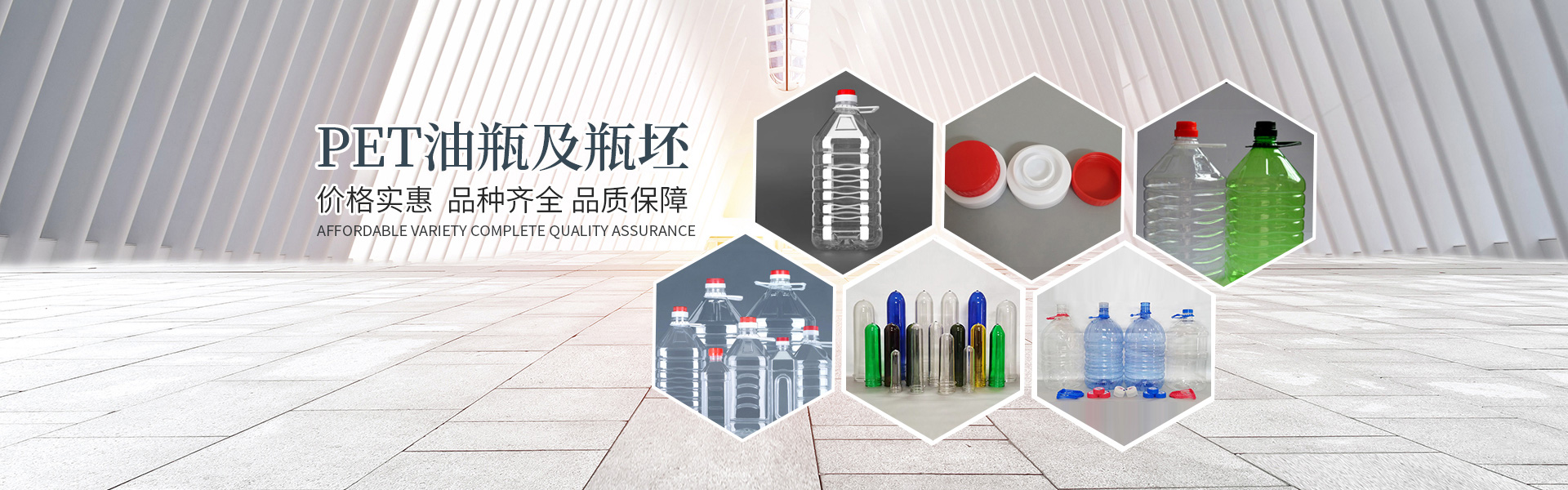 湖南遠超環?？萍加邢薰綺創新包裝材料研發|智能電子標簽銷售|瓶蓋生產